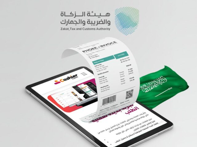 The Best Free E-Invoicing Solution Providers Registered with ZATCA in Saudi Arabia