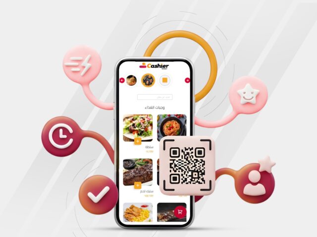 QR Kod ile Elektronik Menü Okuma: Sipariş Sürecini Nasıl Hızlandırır?