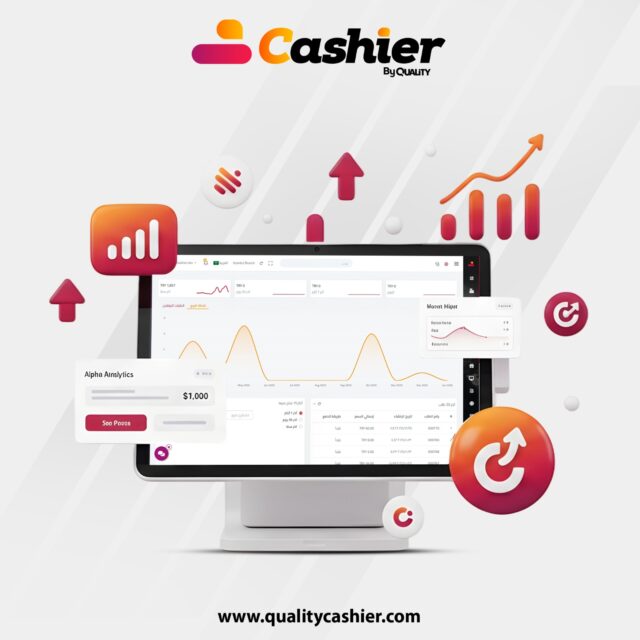 تحليل المبيعات باستخدام نظام الكاشير السحابي: قرارات أذكى وأرباح أعلى